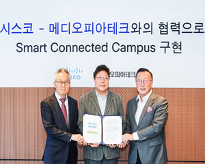시스코, 스마트 커넥티드 캠퍼스 구현위해 전문기업과 손잡아